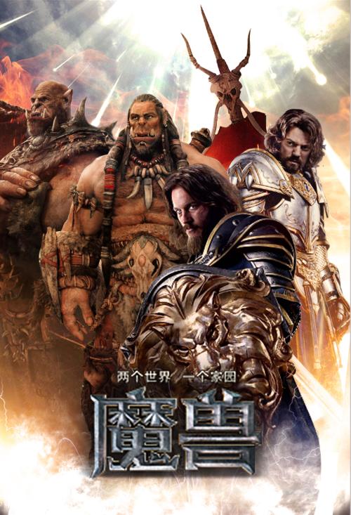高中毕业证公证翻译